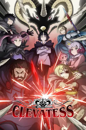 Clevatess 2026 Season 2 Hindi - English - Japanese Audio WEB-DL 720p - 1080p [EP 01 TO 08 Added]