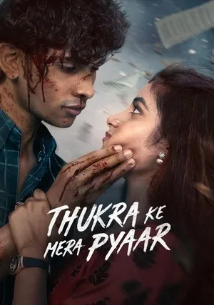 Thukra Ke Mera Pyaar 2026 Season 2 Hindi Audio WEB-DL 720p - 480p - 1080p [EP-45 Added]